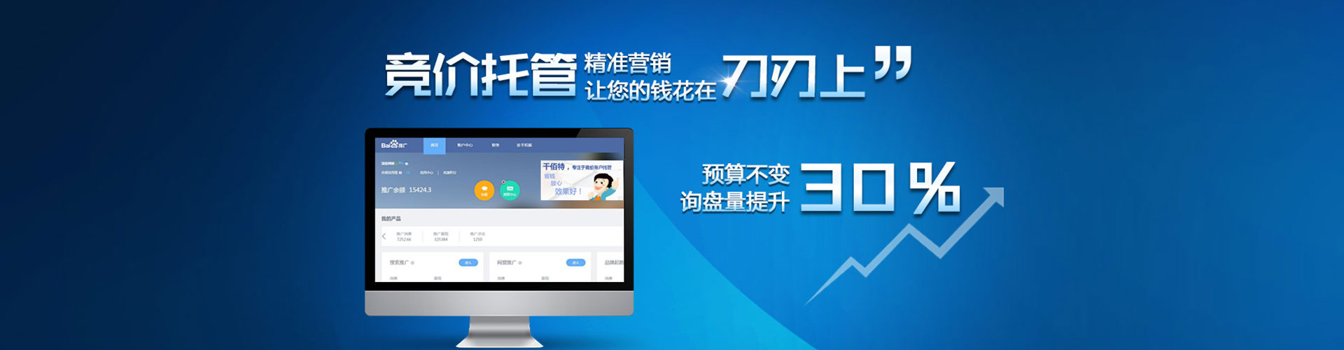 西夏小红书信息流