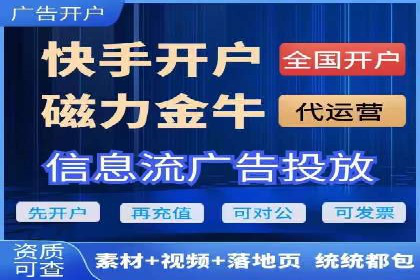旅游行业SEM推广的实战案例分析